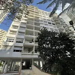 Akile Parque Aclimacao